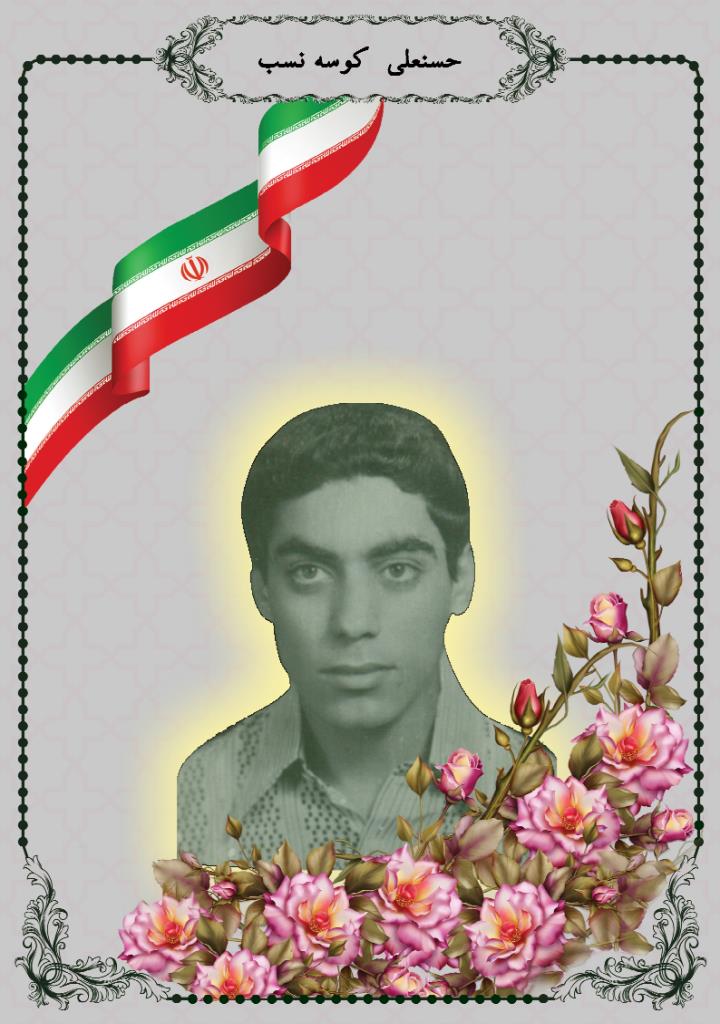 فاقد تصویر